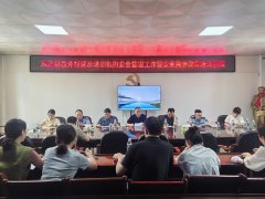 对场地消防设备、分散通道、电器线、安防设备